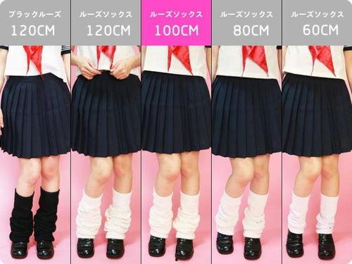 日本丝袜视频,揭秘日本丝袜文化的独特魅力